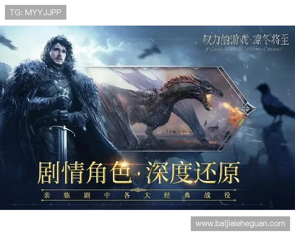 深入了解欧博真人规则详解让你快速掌握游戏策略提升获胜几率