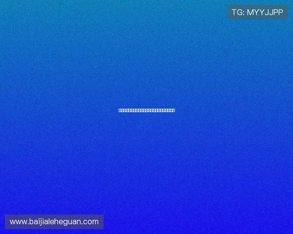 南非对韩国世界杯比赛球员名单最新公布及战术分析